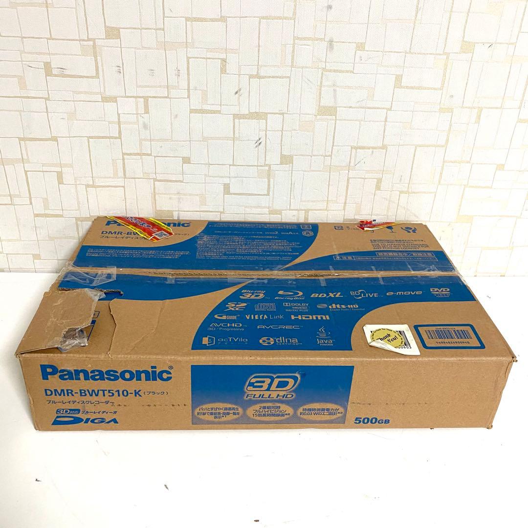 Panasonic DMR-BWT510 ブルーレイレコーダー 2011年製