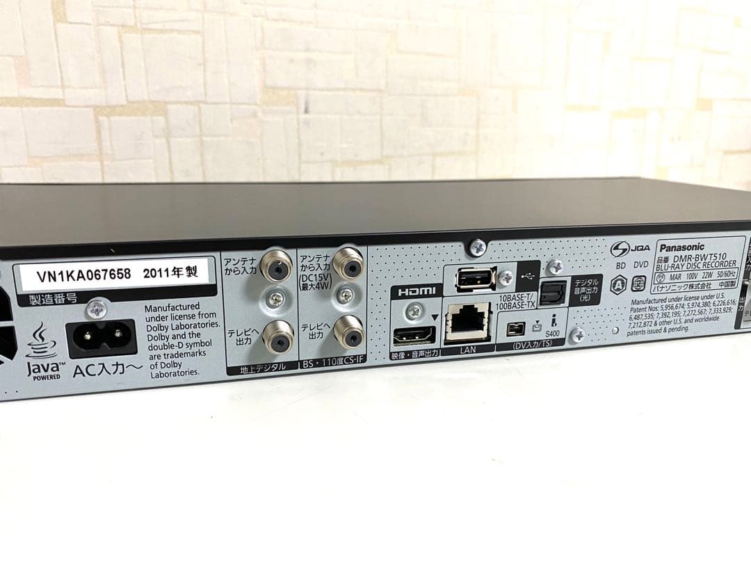 Panasonic DMR-BWT510 ブルーレイレコーダー 2011年製