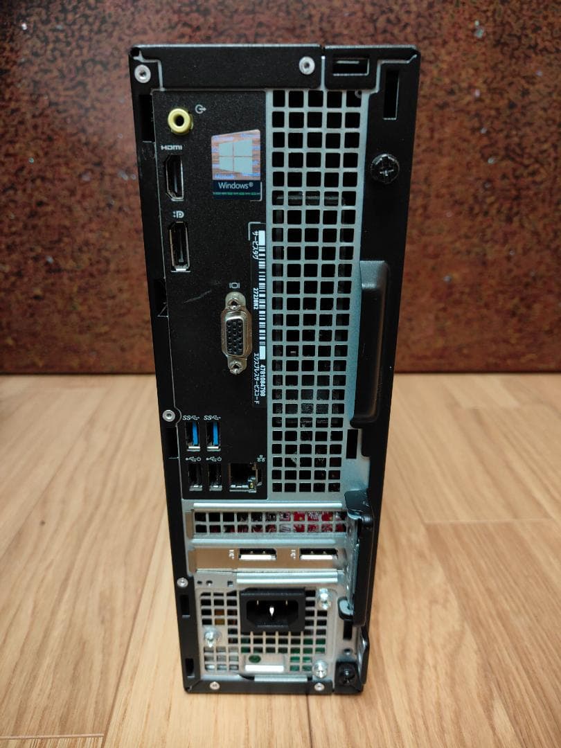 Dell Optiplex 3050 Core i5-7500 8GB ❻