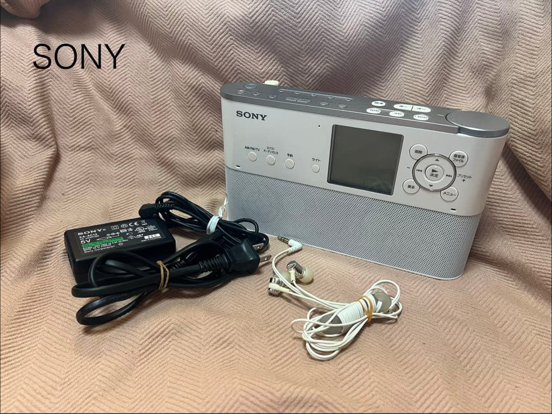 SONY ソニー ポータブルラジオレコーダー ICZ-R250TV