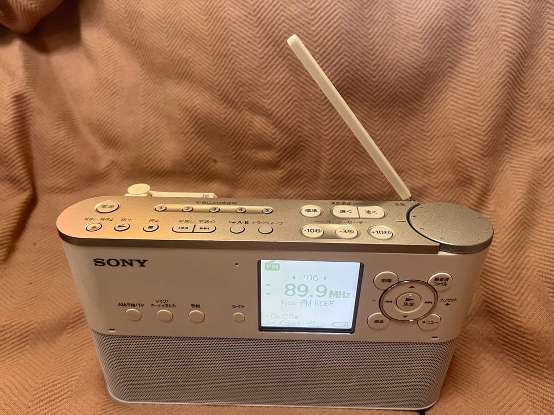 SONY ソニー ポータブルラジオレコーダー ICZ-R250TV
