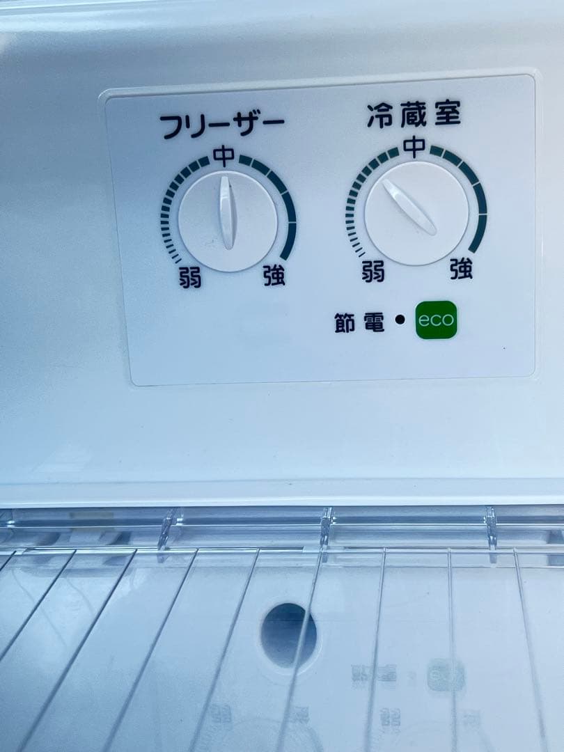 AQUA ノンフロン冷凍冷蔵庫AQR-361C(S)