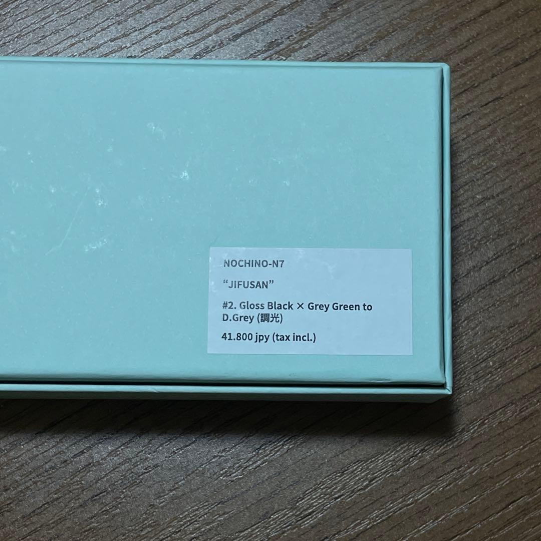【新品】NOCHINO OPTICAL ノチノオプティカル　JIFUSAN#2