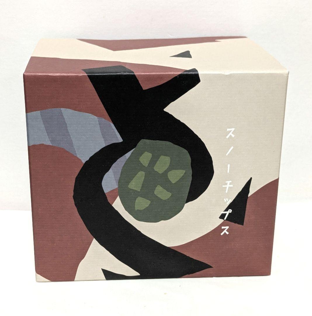 S 冬季限定　森の幹　(白)　スノーチップス　1箱　スノーサンド　1箱