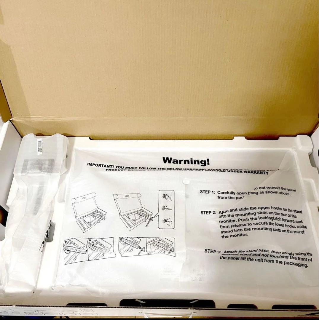 GIGABYTE M27QA ICE 27インチ 美品