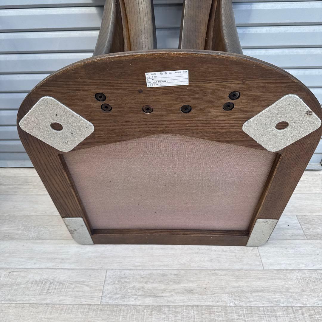 飛騨家具 shirakawa シラカワ Waso 和蘇 座椅子 ④