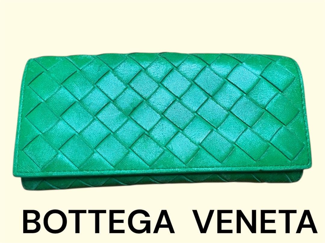 ボッテガ ヴェネタ 長財布 ラウンドファスナー グリーン