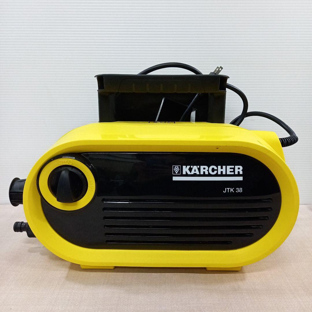 KARCHER ケルヒャー 高圧洗浄機 JTK 38