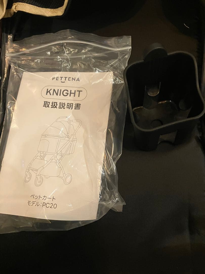 リクママ様　ペットカート PETTENA KNIGHT ブラック