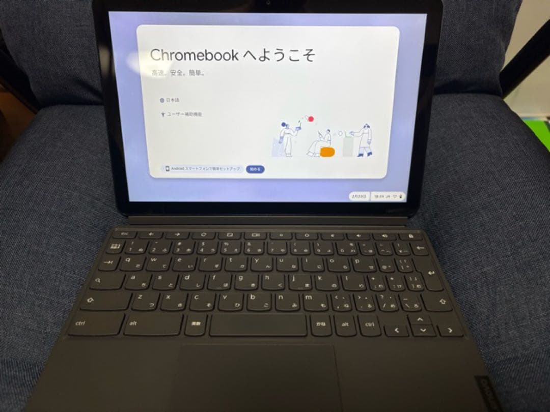 その他 Lenovo Chromebook CT-X636F