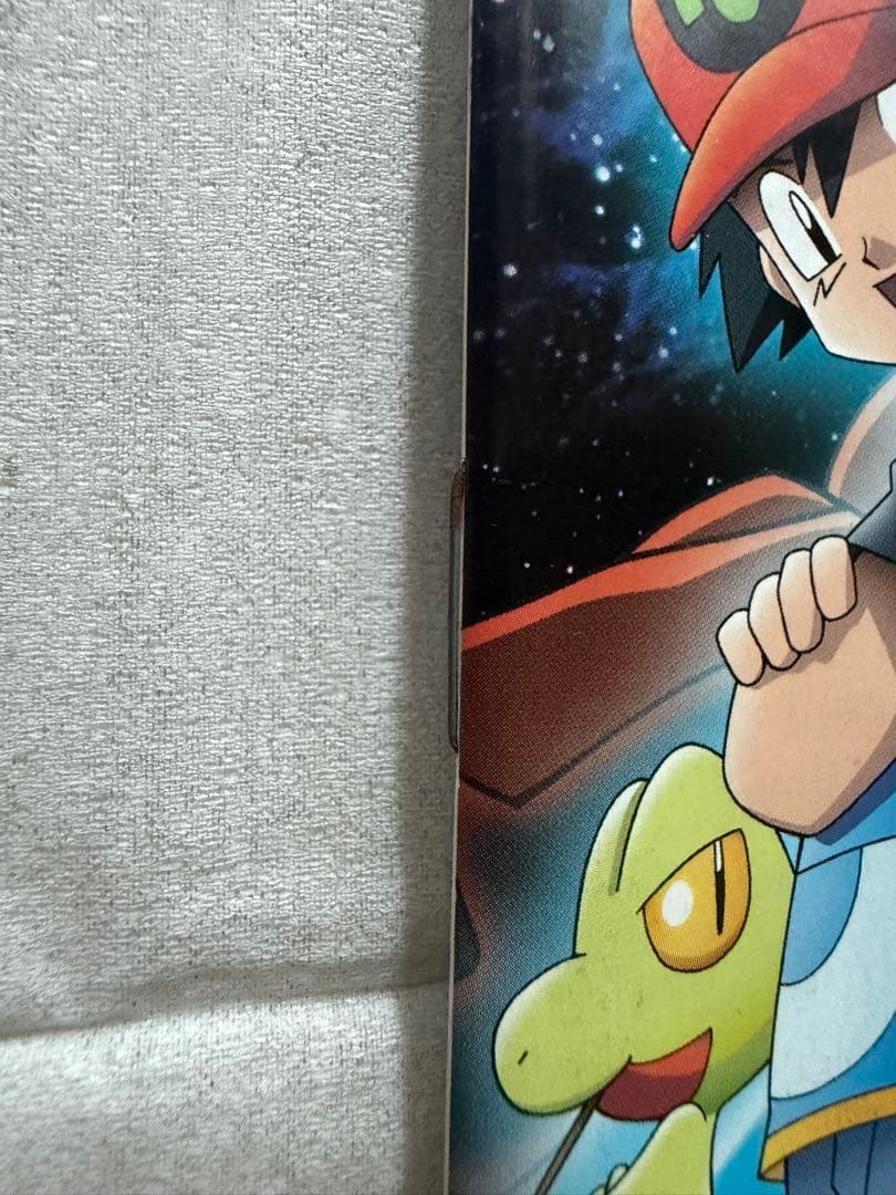 ポケモンスクープ 2003.SUMMER 【カードe+未開封】