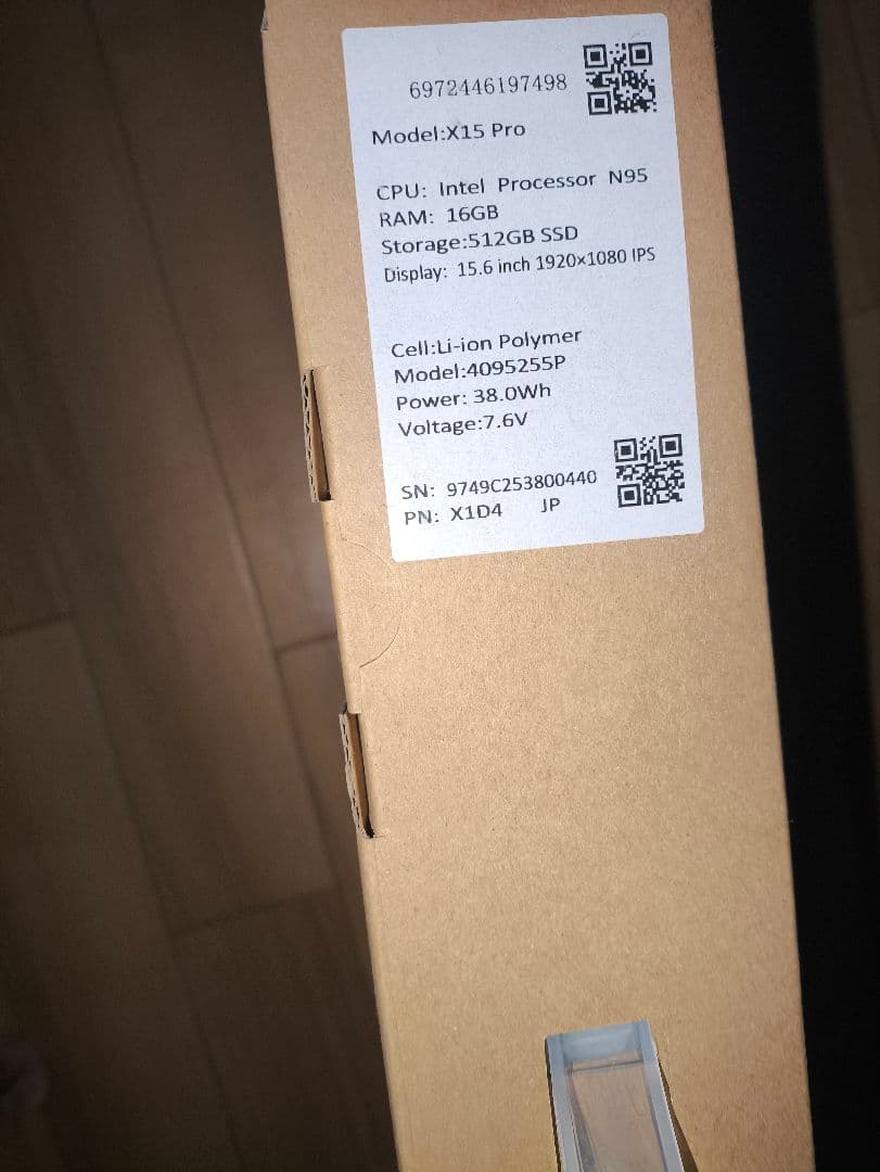 Windowsノート本体 BMAX