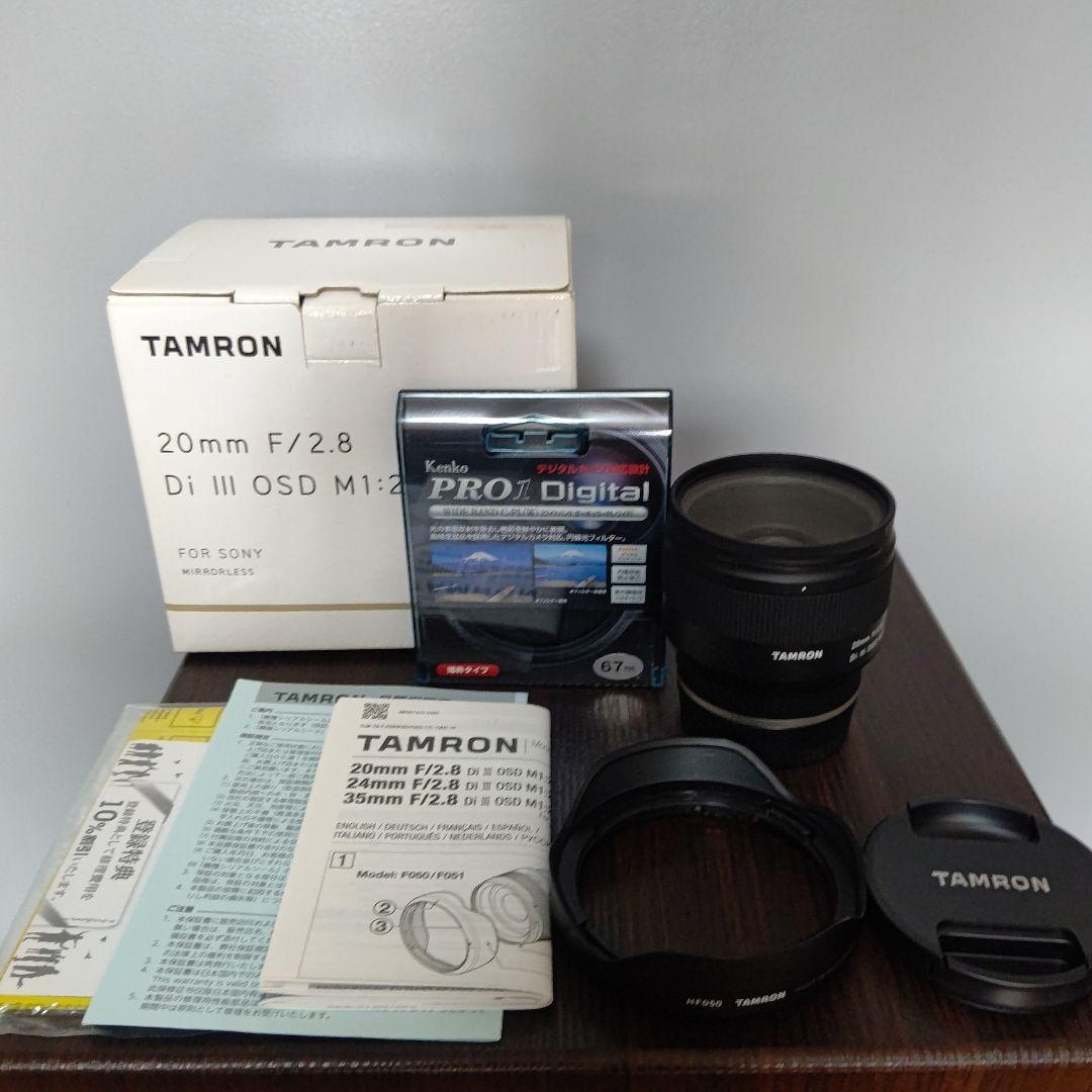 TAMRON 20mm F/2.8 Di III OSD ソニーEマウント用