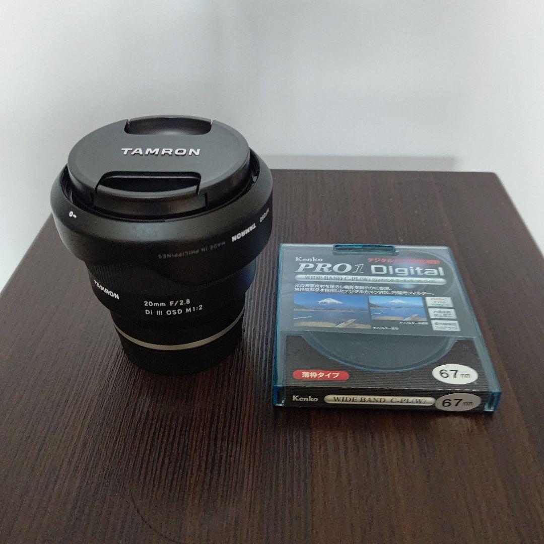 TAMRON 20mm F/2.8 Di III OSD ソニーEマウント用