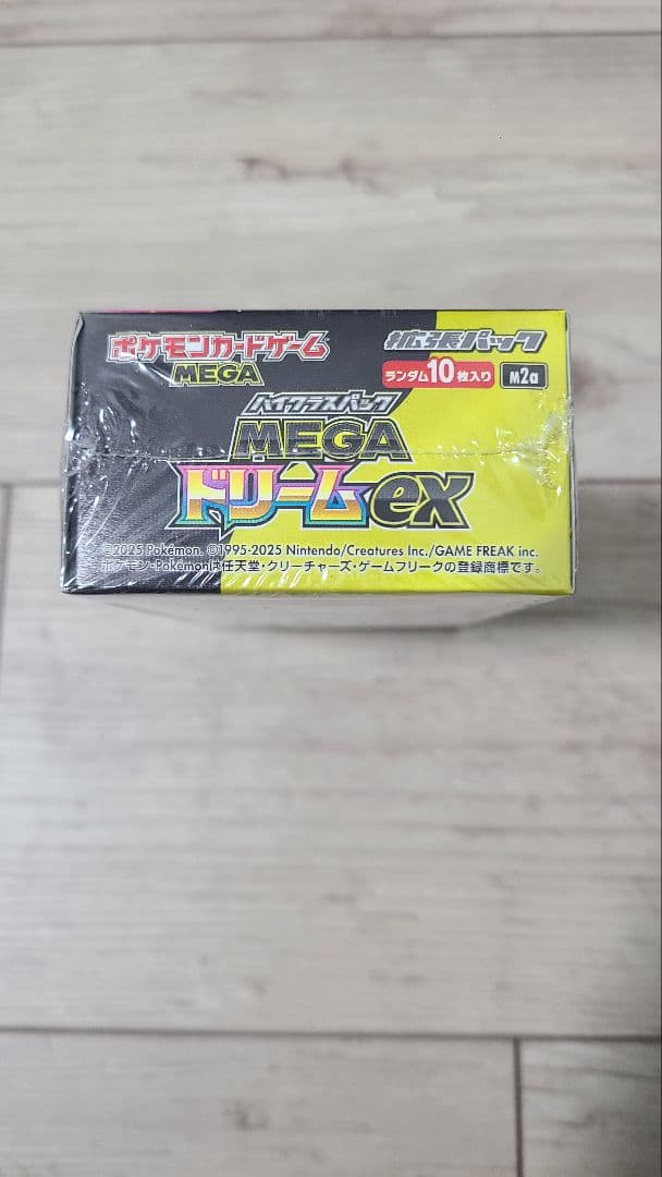 【新品未開封シュリンク付】ポケモンカードゲーム　MEGAドリームex 1BOX