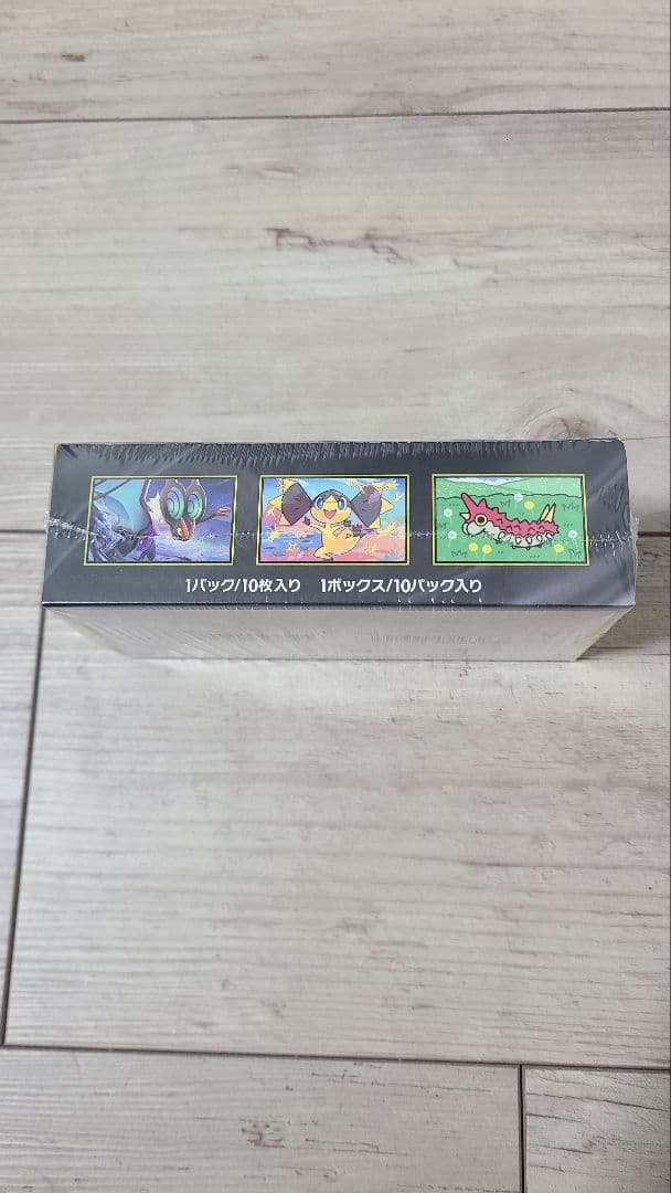 【新品未開封シュリンク付】ポケモンカードゲーム　MEGAドリームex 1BOX