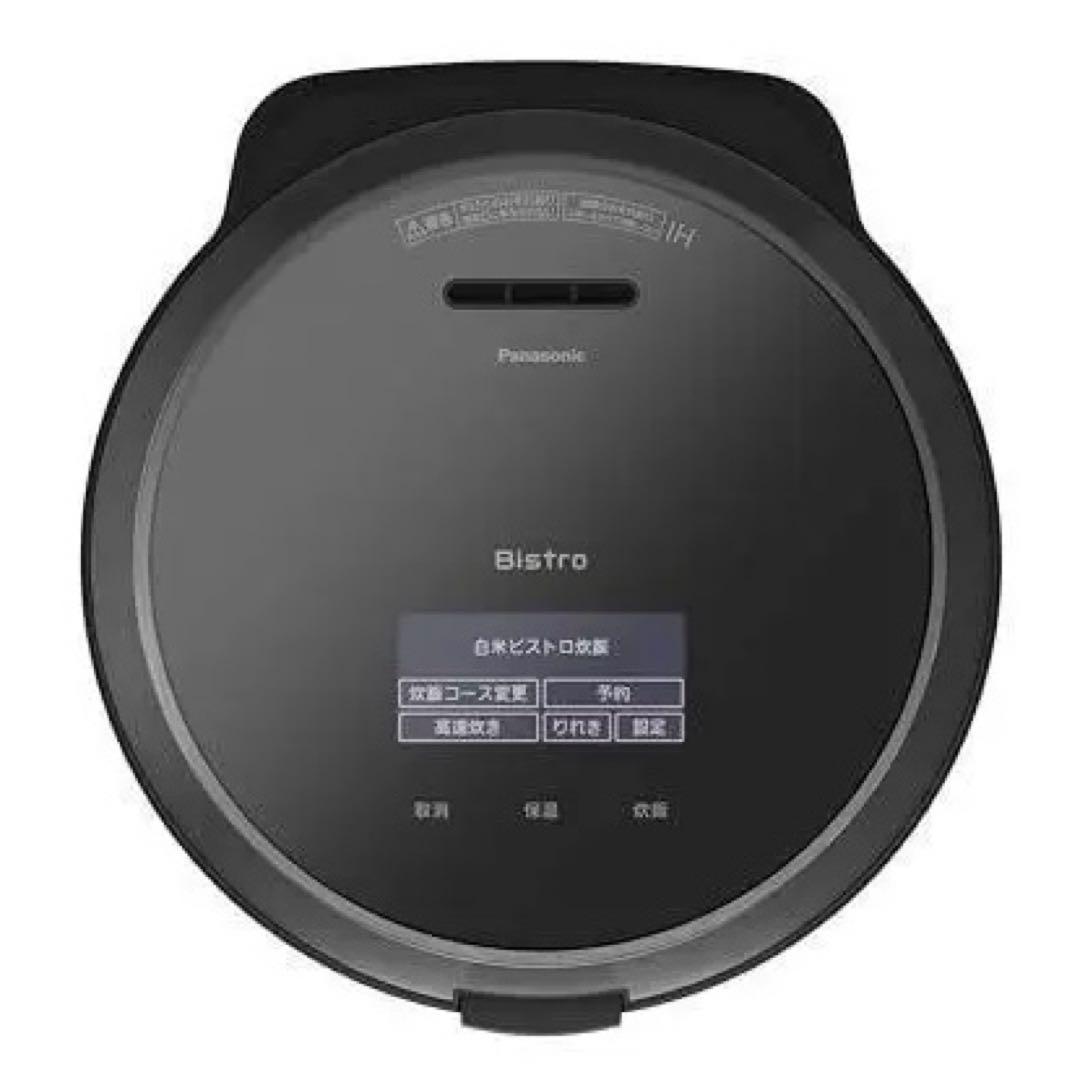 パナソニック炊飯器 1升 最高峰モデル ビストロ 匠技AI SR-V18BB-K