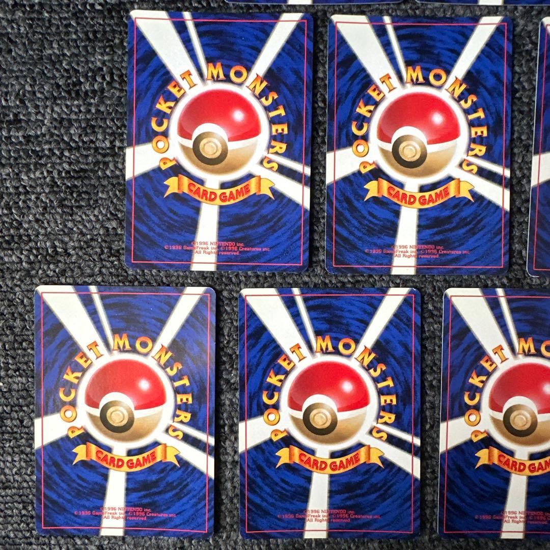 ポケモンカードゲーム　初期　旧裏　マークなし　まとめ売り　計28枚