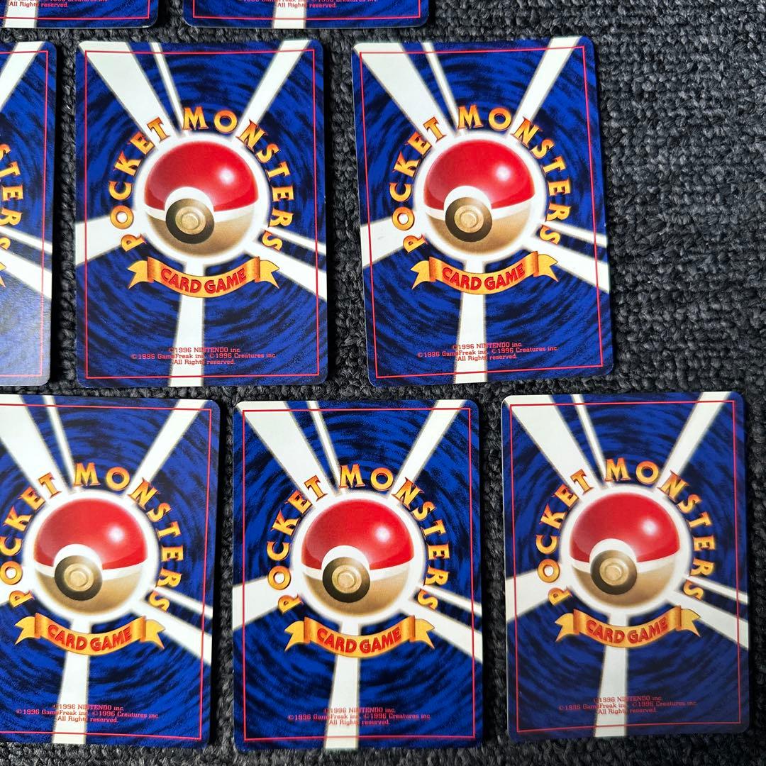 ポケモンカードゲーム　初期　旧裏　マークなし　まとめ売り　計28枚