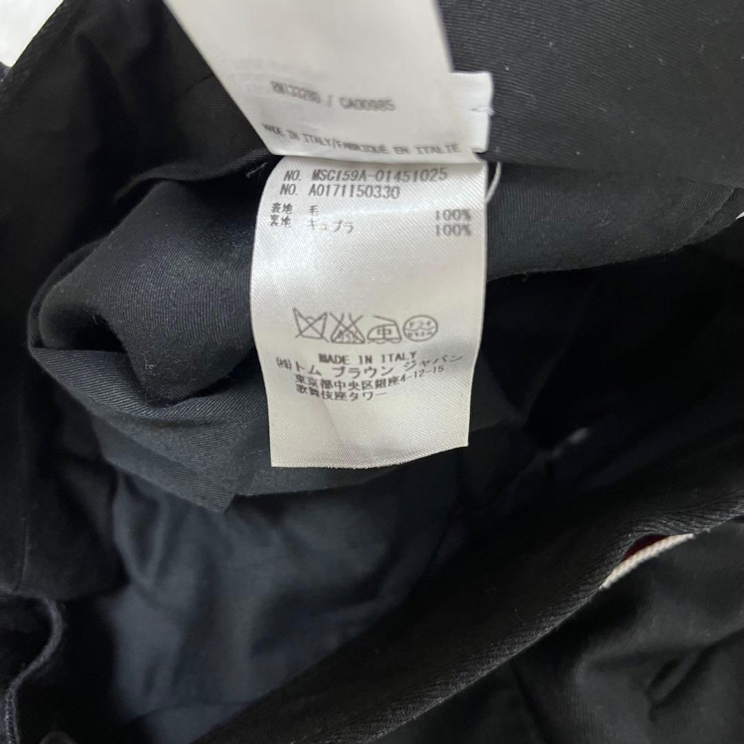 専用 美品 最高峰 トムブラウン Thom browne セットアップ スーツ