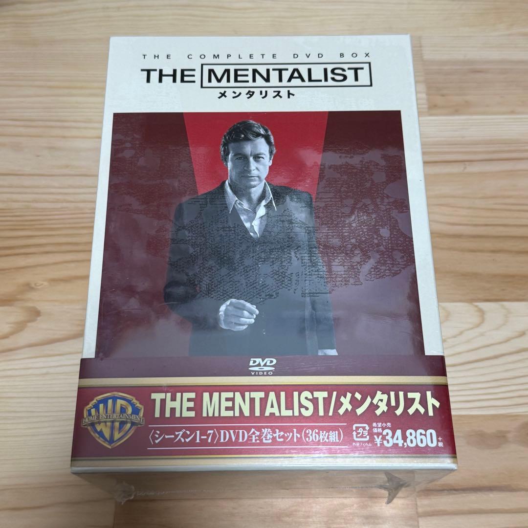 【未開封】THE MENTALIST メンタリスト シーズン1-7 全巻セット