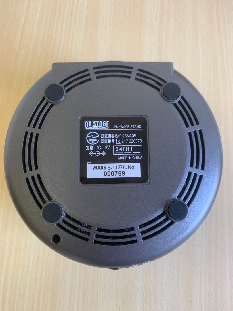 2023年購入品 オン・ステージ 通信カラオケ ON STAGE PK-WA05