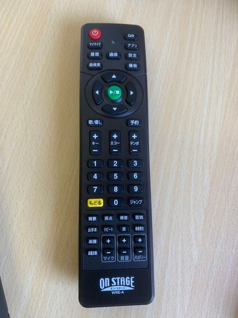 2023年購入品 オン・ステージ 通信カラオケ ON STAGE PK-WA05