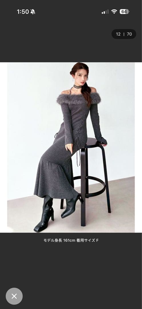 Resexxyフェイクファートリムニットワンピース