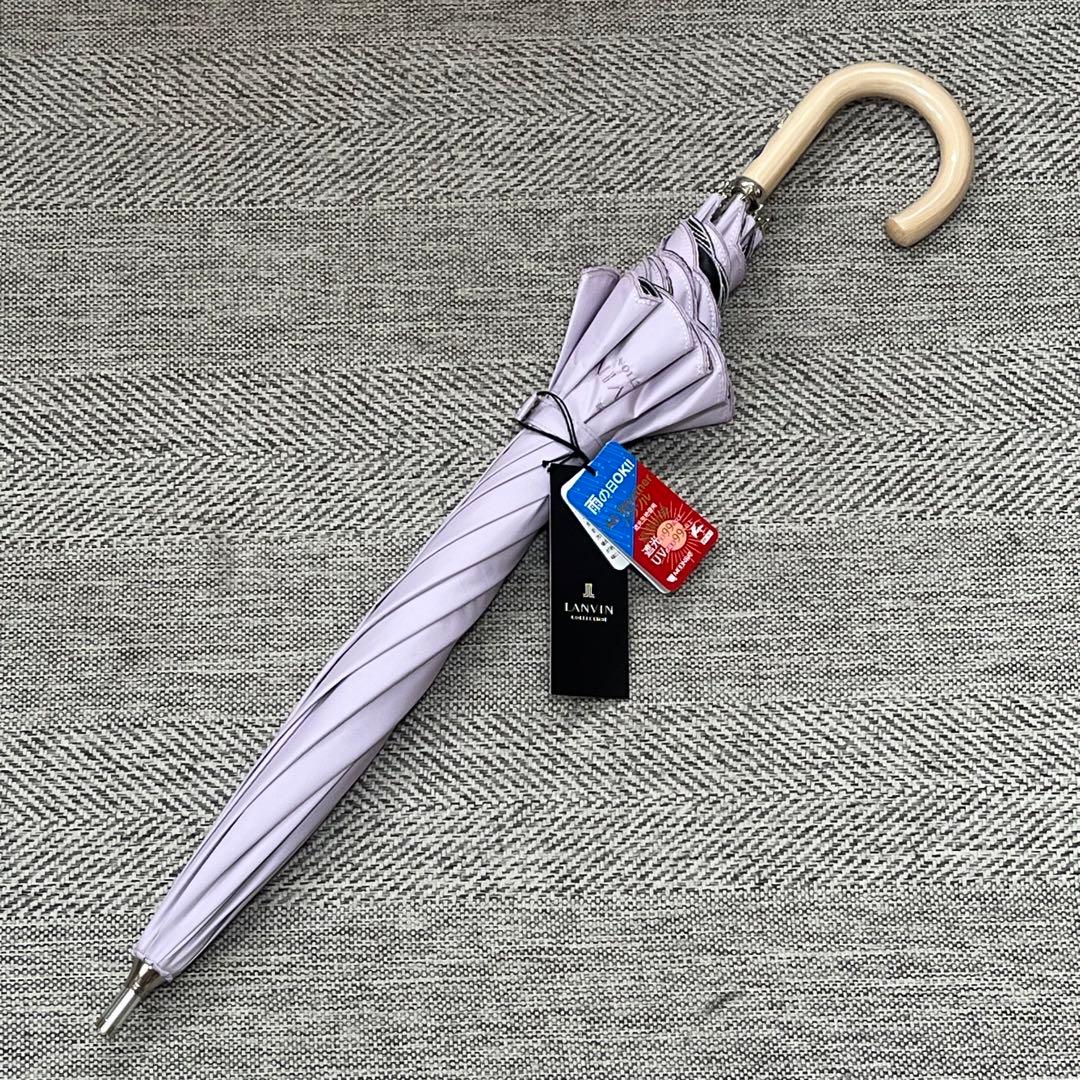 極美品タグ付き　ランバンコレクション　晴雨兼用UVパラソル　日傘