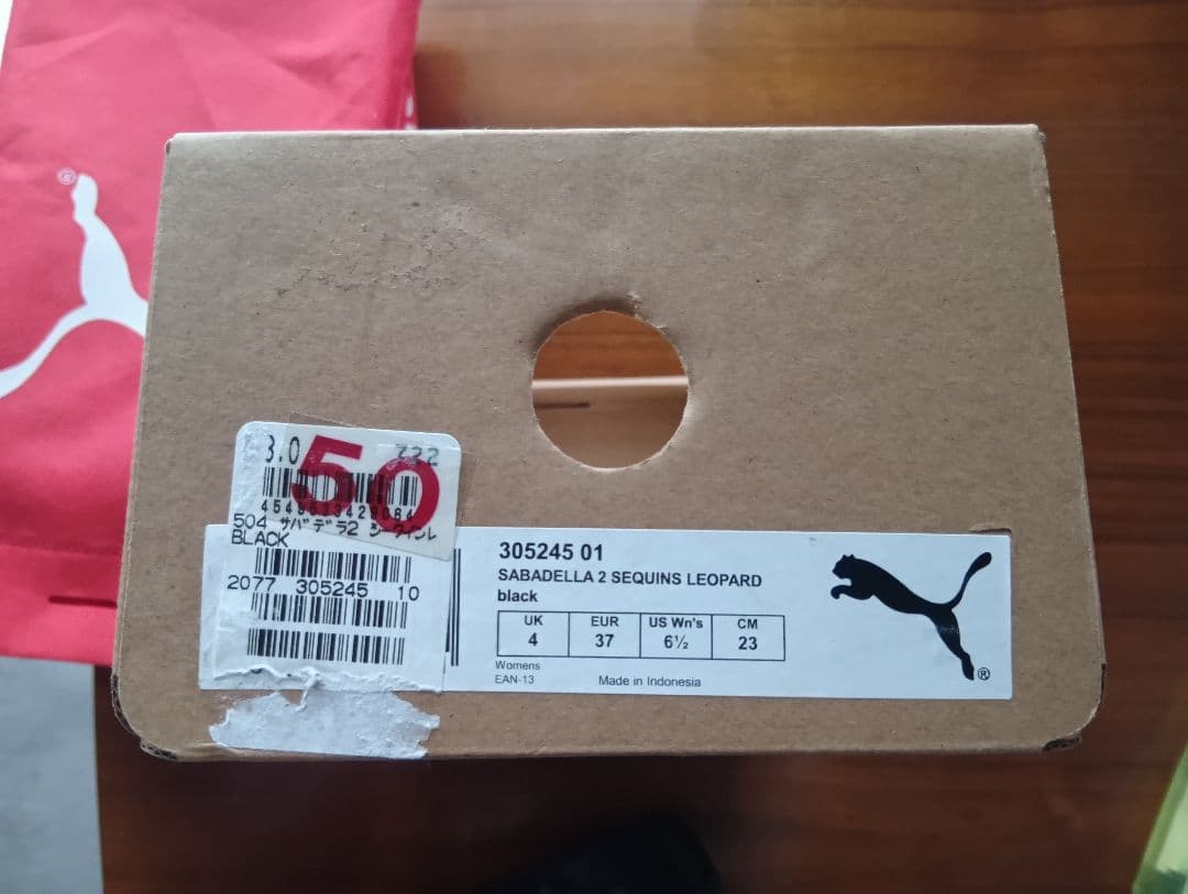 未使用 箱タグ付 プーマ フラットシューズ PUMA サバデラ II 23.0