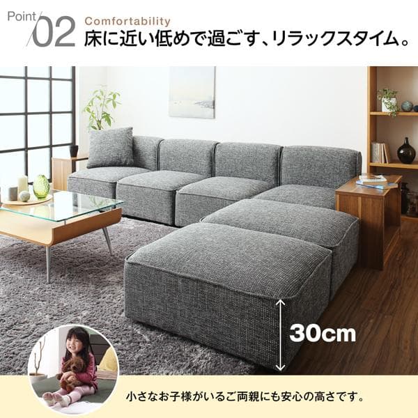 T SHPO 21さん専用　フロアローソファ　サイドテーブル　オットマン