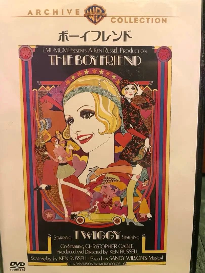 美品 激レア 映画 ボーイフレンド ツイッギー 復刻DVD