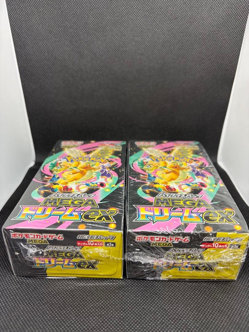 MEGAドリームex 【新品未使用/シュリンク付き】2BOX