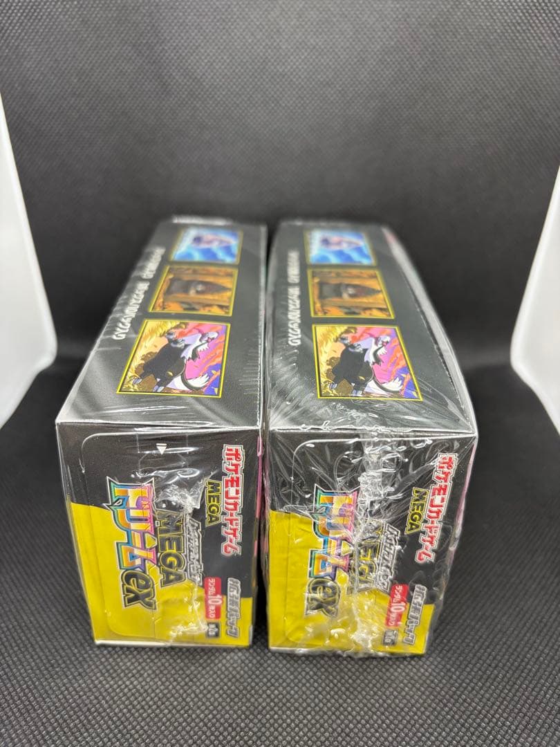 MEGAドリームex 【新品未使用/シュリンク付き】2BOX
