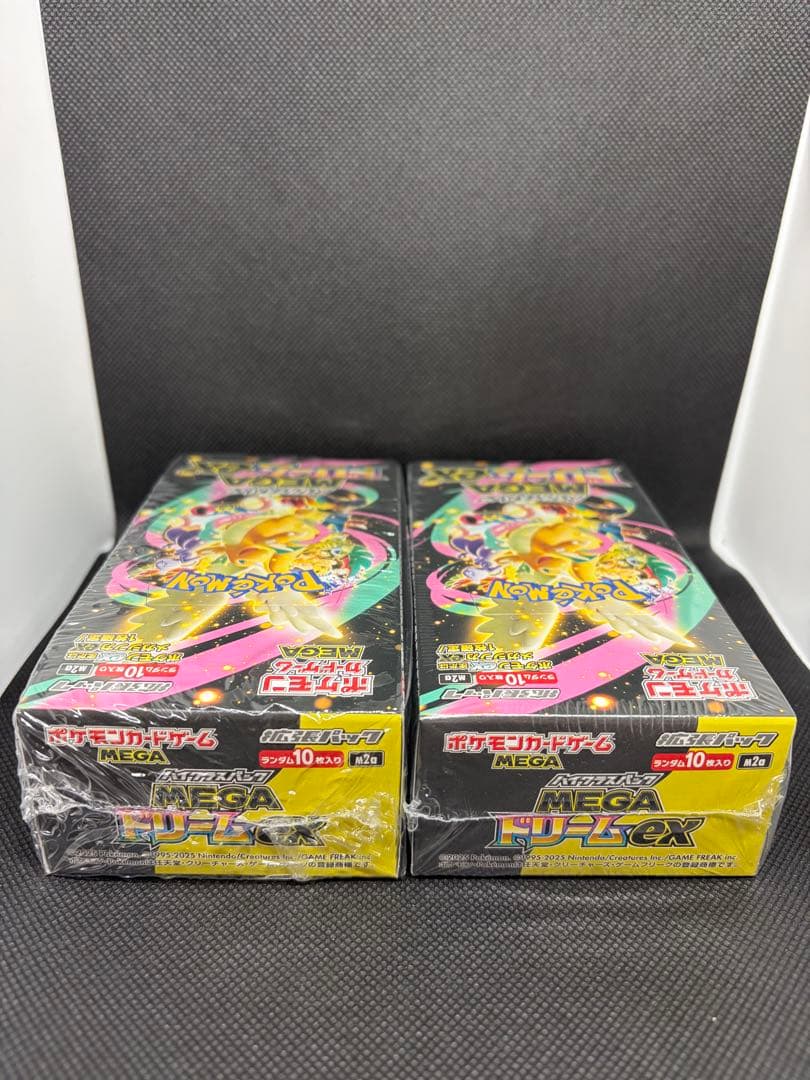 MEGAドリームex 【新品未使用/シュリンク付き】2BOX