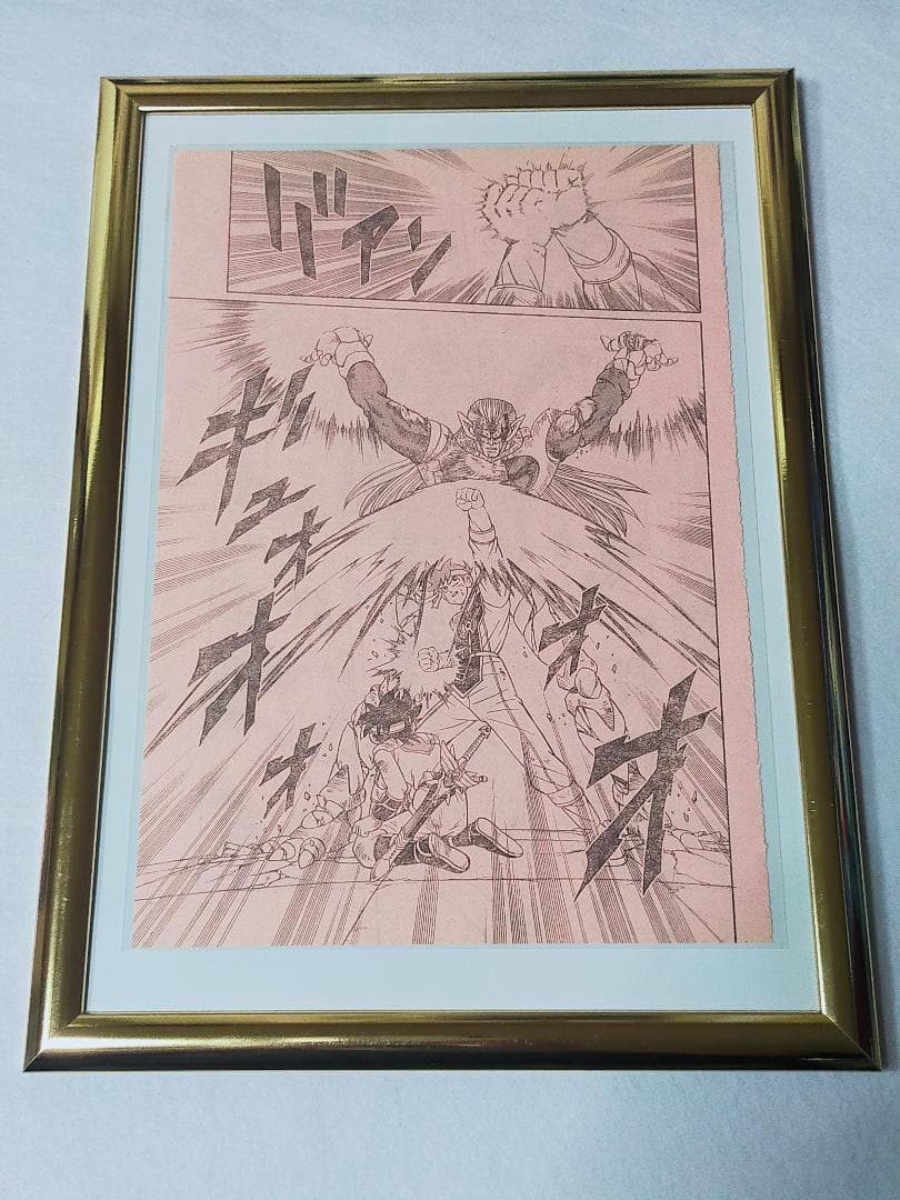 ダイの大冒険　ポップ　ドラゴンクエスト＞クロスブレイド＞カード＞ポスター＞その他