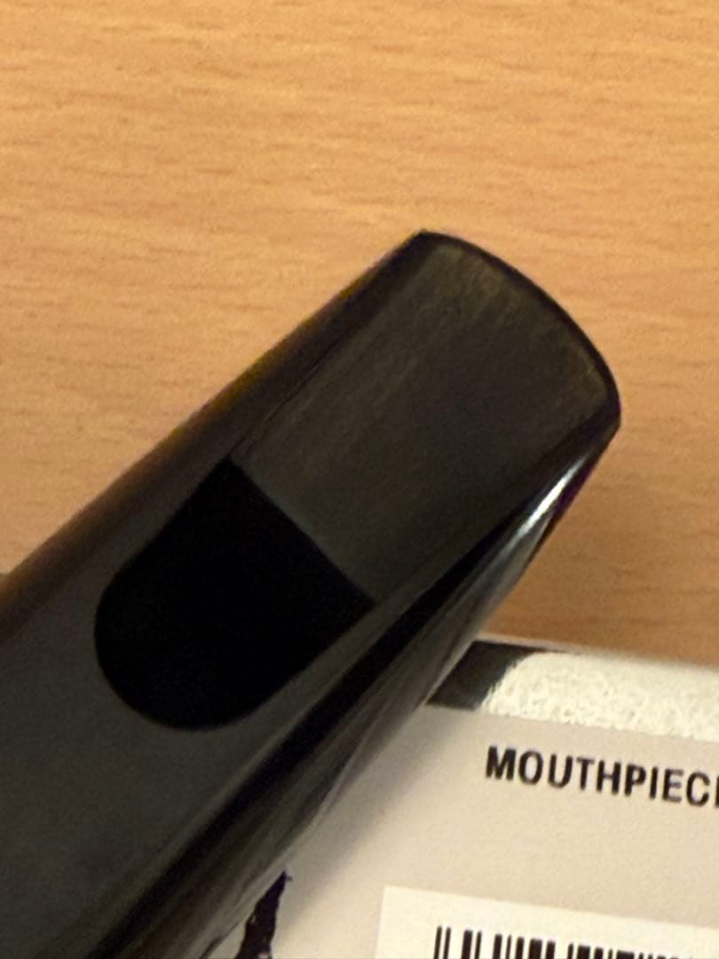 Vandoren A55 アルトサックスマウスピース