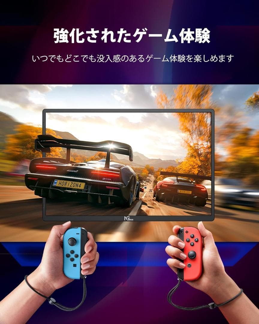 T134 モバイルモニター 16インチ 1920×1200