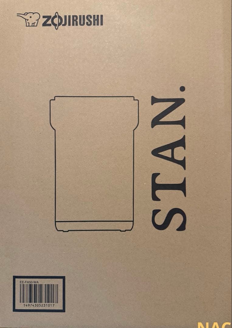 STAN.加湿器 EE-FA50 WA（ホワイト）