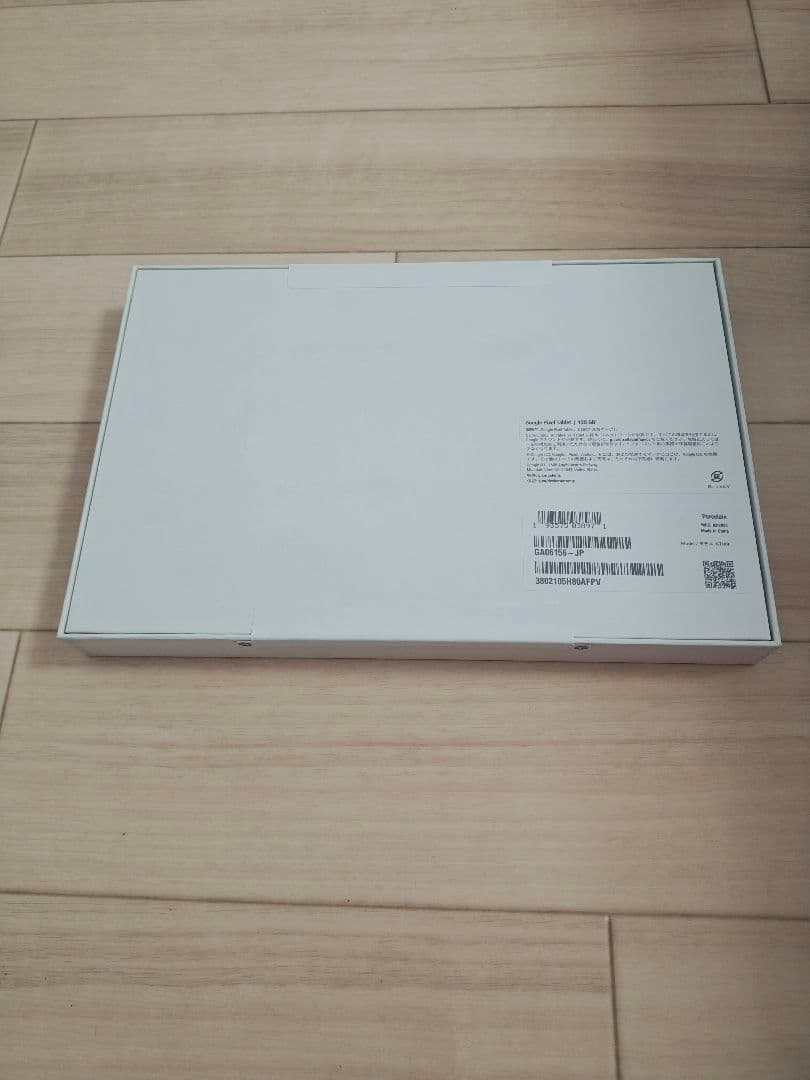 Androidタブレット本体 Google Pixel Tablet Porcelain