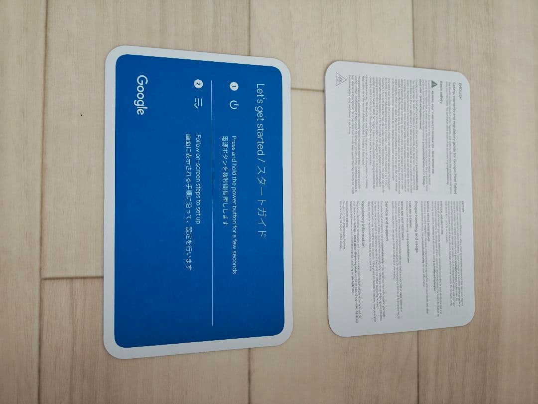 Androidタブレット本体 Google Pixel Tablet Porcelain