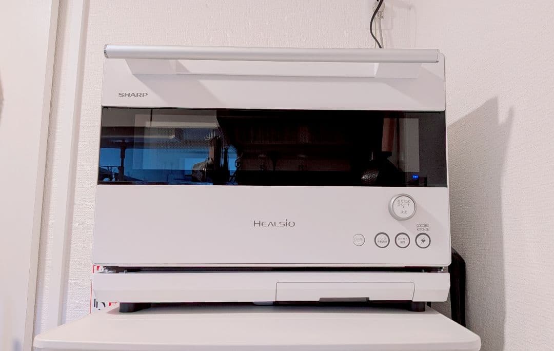 【ほぼ新品】ヘルシオ ウォーターオーブン AX-RS1B ホワイト <5年保証>