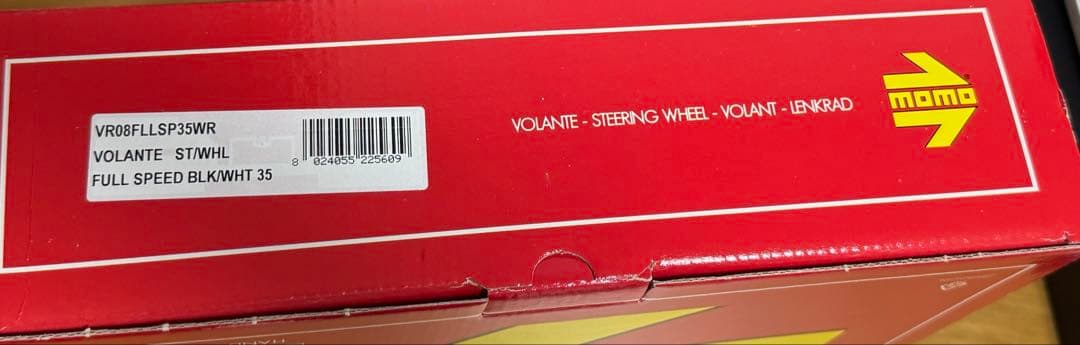 MOMO FULL SPEED 348Φ 90mm DEEP