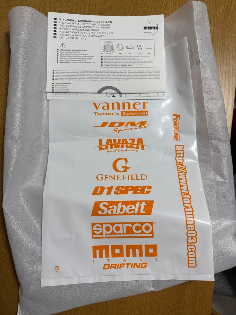 MOMO FULL SPEED 348Φ 90mm DEEP