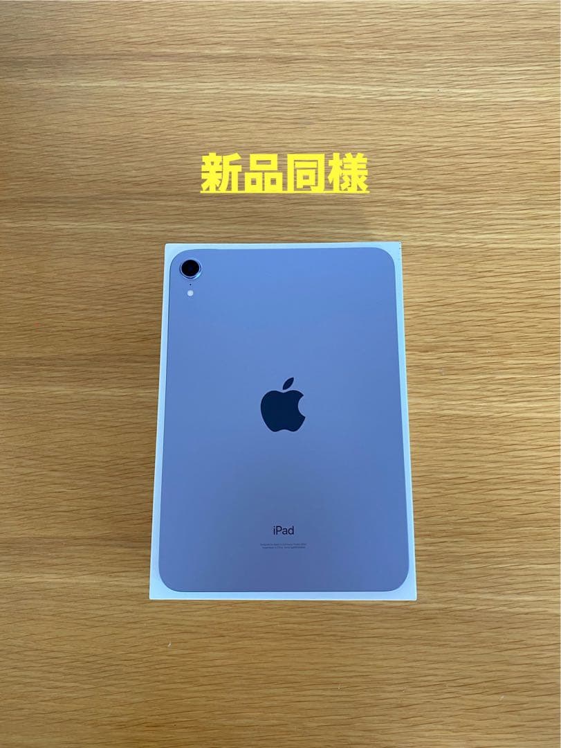 iPad本体 第6世代（MINI）新品同様 iPad 本体