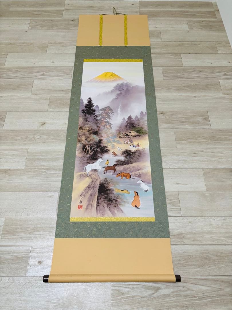 金峰大願九頭馬／稲葉苑舟　掛軸 専用ケース付き