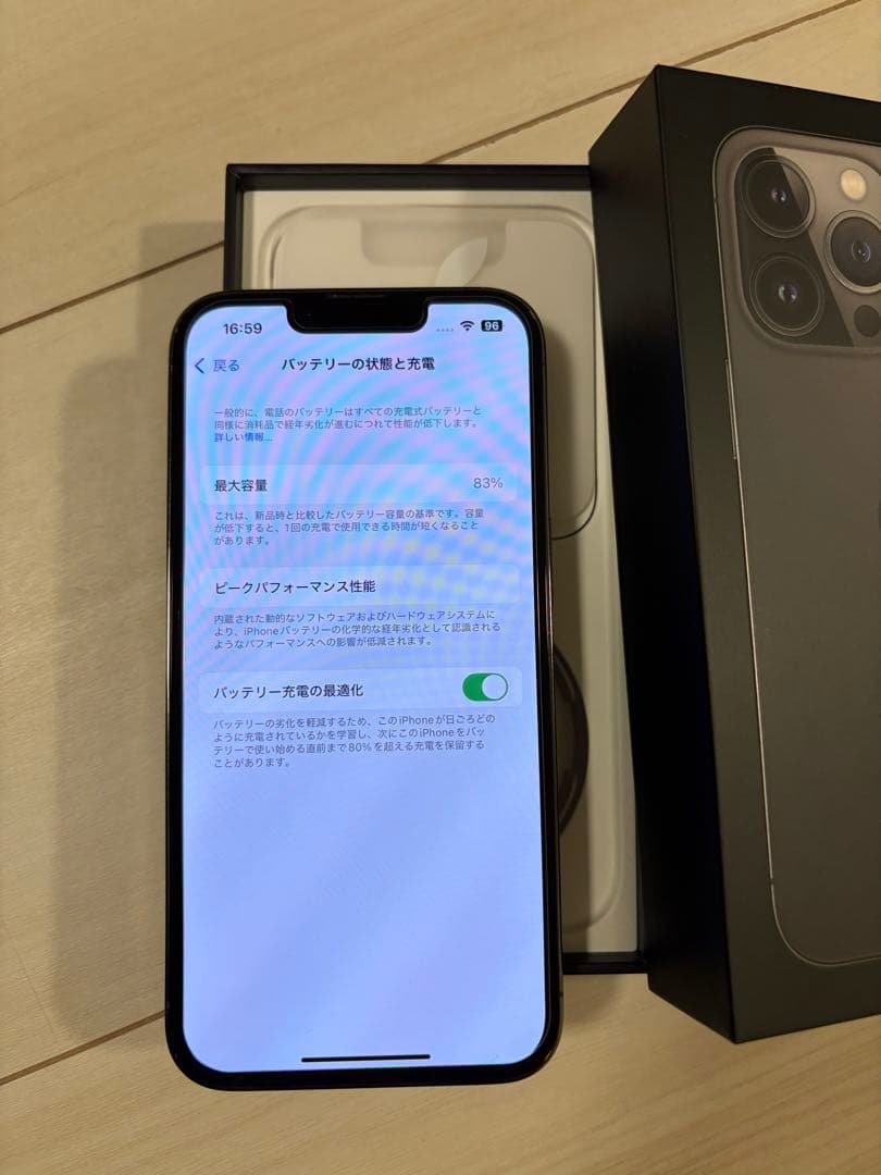 【美品】iPhone13pro グラファイト