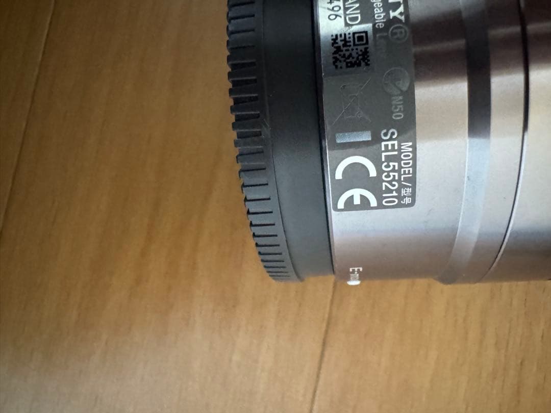 SONY ソニー　レンズ　望遠レンズ　SEL55210 55-210