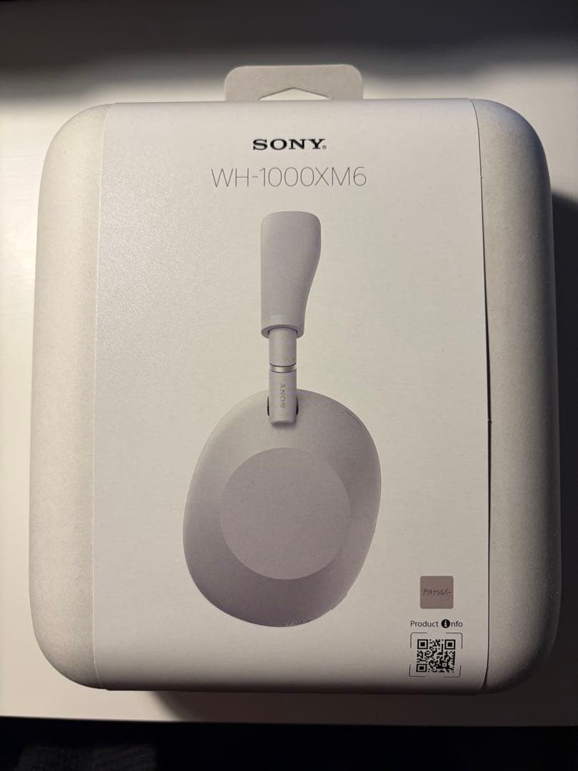 sonyソニー wh-1000xm6 白(保証書あり)