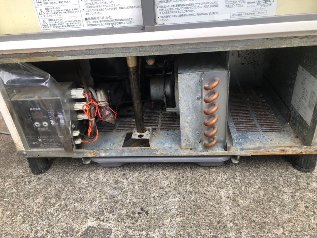 ホシザキ 冷蔵ショーケース SSB-63CL2